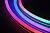 LED flexible neon